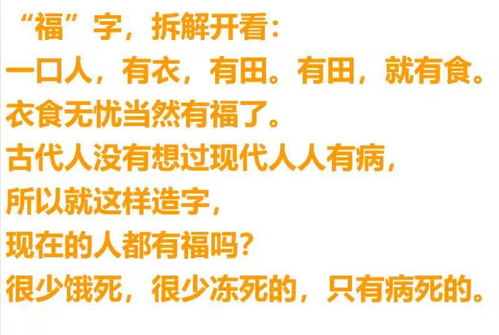 正能量與負能量的句子經典語句,消除負能量的句子,正能量打敗負能量的句子