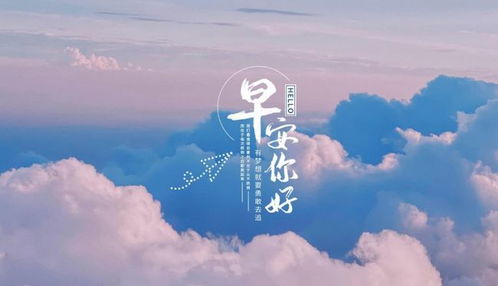 長時間,句子,勵志,能量