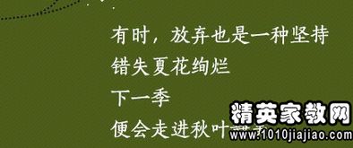 鼓舞鍛煉的正能量句子