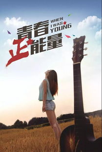 軍營(yíng)勵(lì)志的話正能量句子