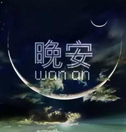 適合拍抖音的正能量句子