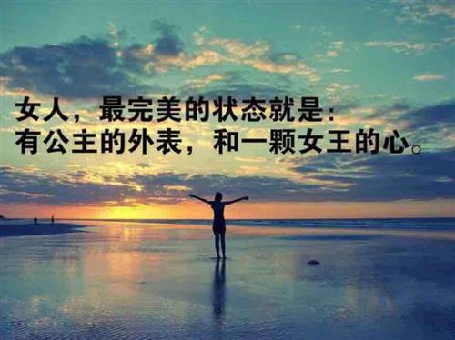 武漢正能量句子