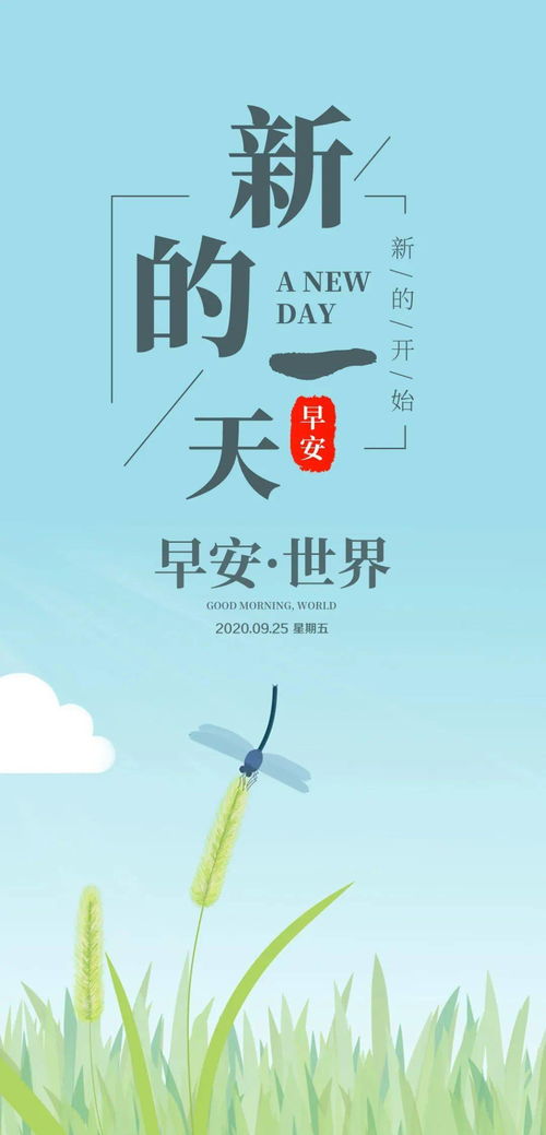 正能量句子幽默短句子