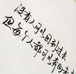 堅(jiān)持勵(lì)志正能量的句子,清晨勵(lì)志正能量的句子,早上好勵(lì)志正能量句子