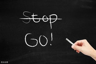 句子,能量,月底,銷售