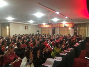 關于培訓的正能量句子,關于幼師培訓的正能量句子,關于培訓的正能量句子名人名言