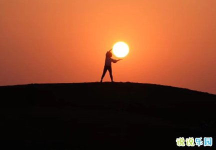 每日運(yùn)動打卡正能量的句子