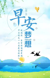 句子,能量,感嘆,朋友