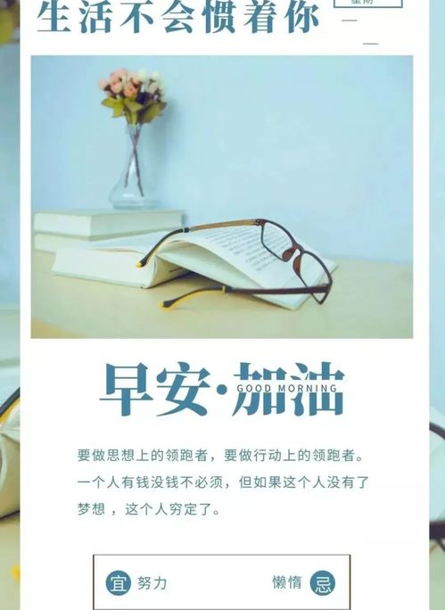 句子,語句,能量,經(jīng)典