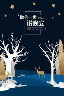 發(fā)朋友圈的精美句子正能量,發(fā)朋友圈的精美句子正能量經(jīng)典,發(fā)朋友圈正能量的精美句子短