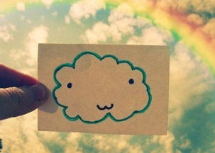 正能量的句子心態(tài)