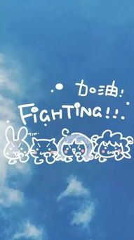 早上起床的說(shuō)說(shuō)正能量句子