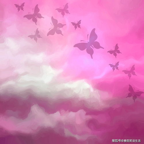 充滿陽光正能量的和句子