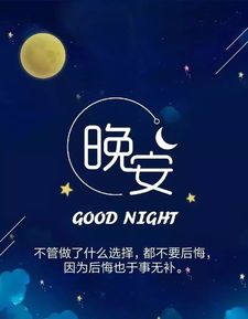 拼搏奮斗正能量的勵(lì)志句子,女人奮斗勵(lì)志的正能量句子,正能量勵(lì)志句子奮斗