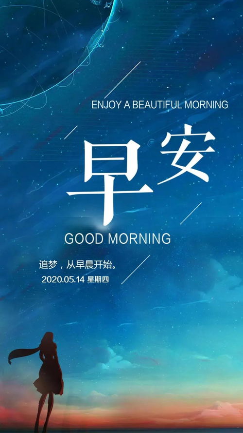 鼓勵(lì)幼兒教師正能量的句子