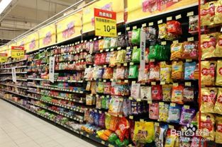 超市上班族正能量句子