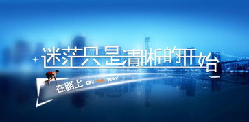 早安晨會(huì)分享正能量句子