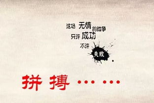 晚安激勵正能量的句子,晚安勵志正能量的句子,好心態(tài)晚安正能量句子