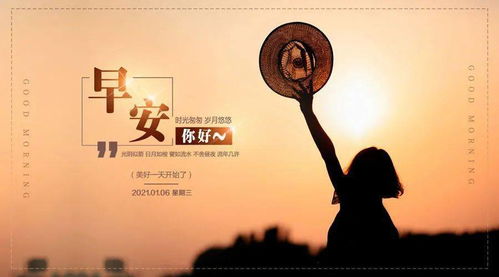 短句,句子,能量