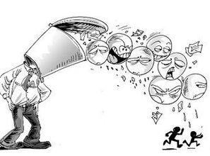 暗諷小人的正能量句子