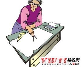 夸獎,句子,能量,老師