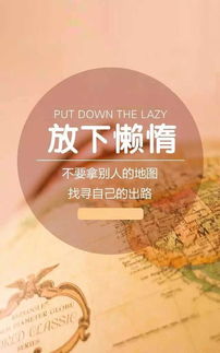 婦科,句子,能量