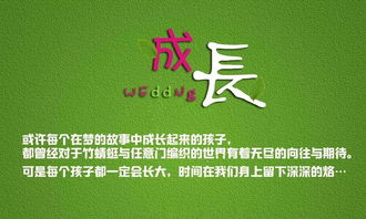 對待生活正能量的句子對待生活態(tài)度,對待生活正能量的句子,對待工作正能量的句子