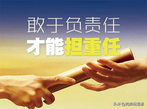 句子,朋友圈,成交,賣東西