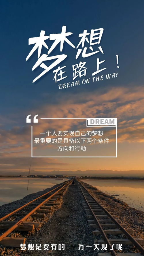 正能量陽光清新句子,早安陽光正能量的句子,陽光積極正能量的句子