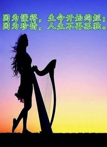 鼓勵孩子學(xué)習(xí)的正能量的句子