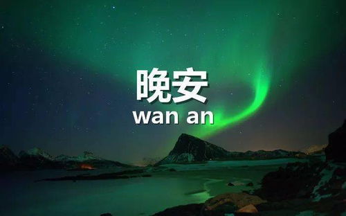 正能量暖心的句子簡(jiǎn)短