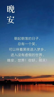 兄弟正能量句子短語(yǔ)