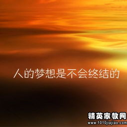 充滿生活正能量唯美句子,充滿正能量陽光的句子唯美,古風正能量唯美句子