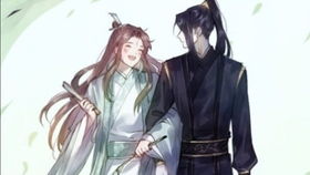 天官賜福正能量的句子