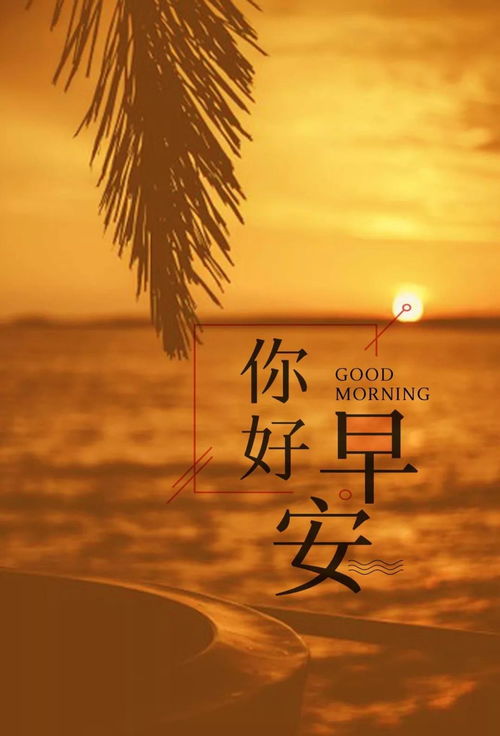 關于思念的正能量句子說說心情