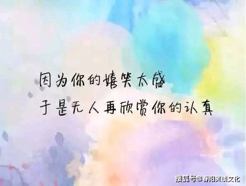 努力正能量的短句子說(shuō)說(shuō)心情短語(yǔ)