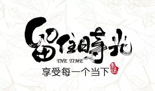 微商正能量激勵(lì)的句子,微商女人正能量的句子,微商正能量吸引句子