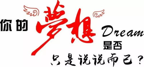 積極陽(yáng)光正能量的句子2021