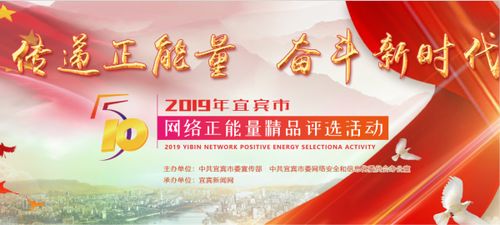 學(xué)校升旗搏努力正能量的句子