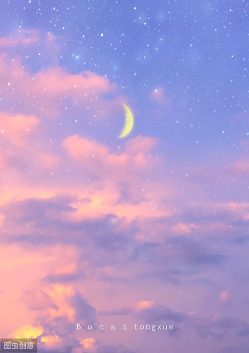 句子,能量,業(yè)務,陽光