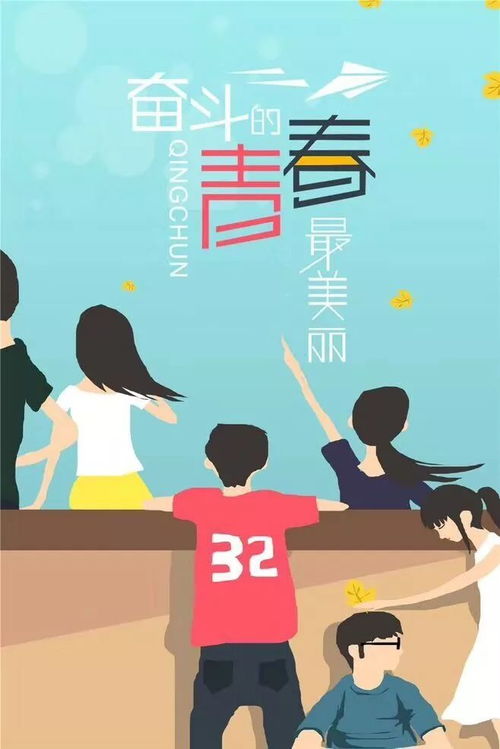 簡單陽光正能量句子說說心情