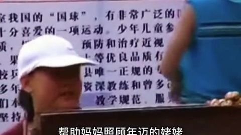 對付小人的正能量句子,勵志遠離小人的句子,遠離小人的句子