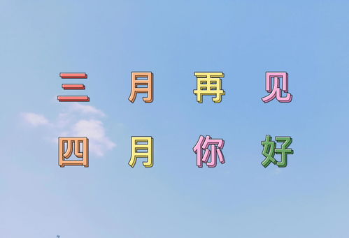 一家三口的幸福感的句子,秀一家三口幸福的句子,曬一家三口的幽默句子