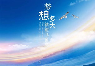 正能量勵(lì)志句子,充滿正能量的句子,早勵(lì)志正能量句子