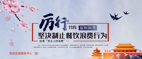 教書育人,句子,能量