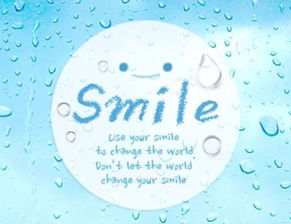 反轉(zhuǎn),句子,來點,能量