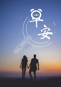 女人早安正能量爆棚的句子