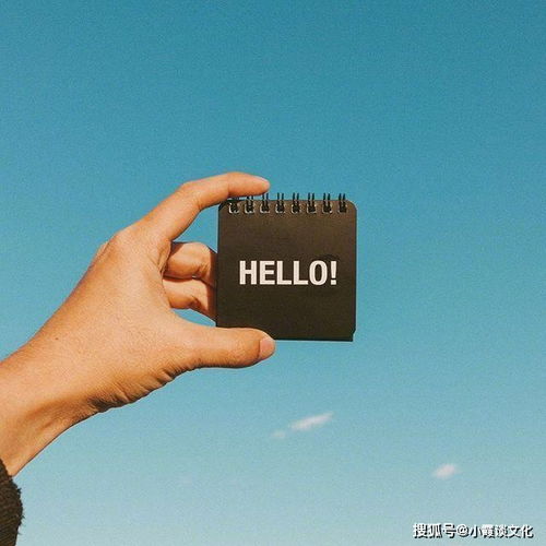 對(duì)付小人的正能量句子,改變心態(tài)正能量的句子,女人要改變的正能量句子