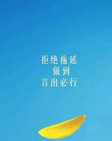 早晨正能量激勵(lì)的句子2021