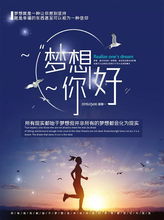 正能量個(gè)性簡短句子,個(gè)性正能量的句子經(jīng)典語句,正能量滿滿的勵(lì)志句子